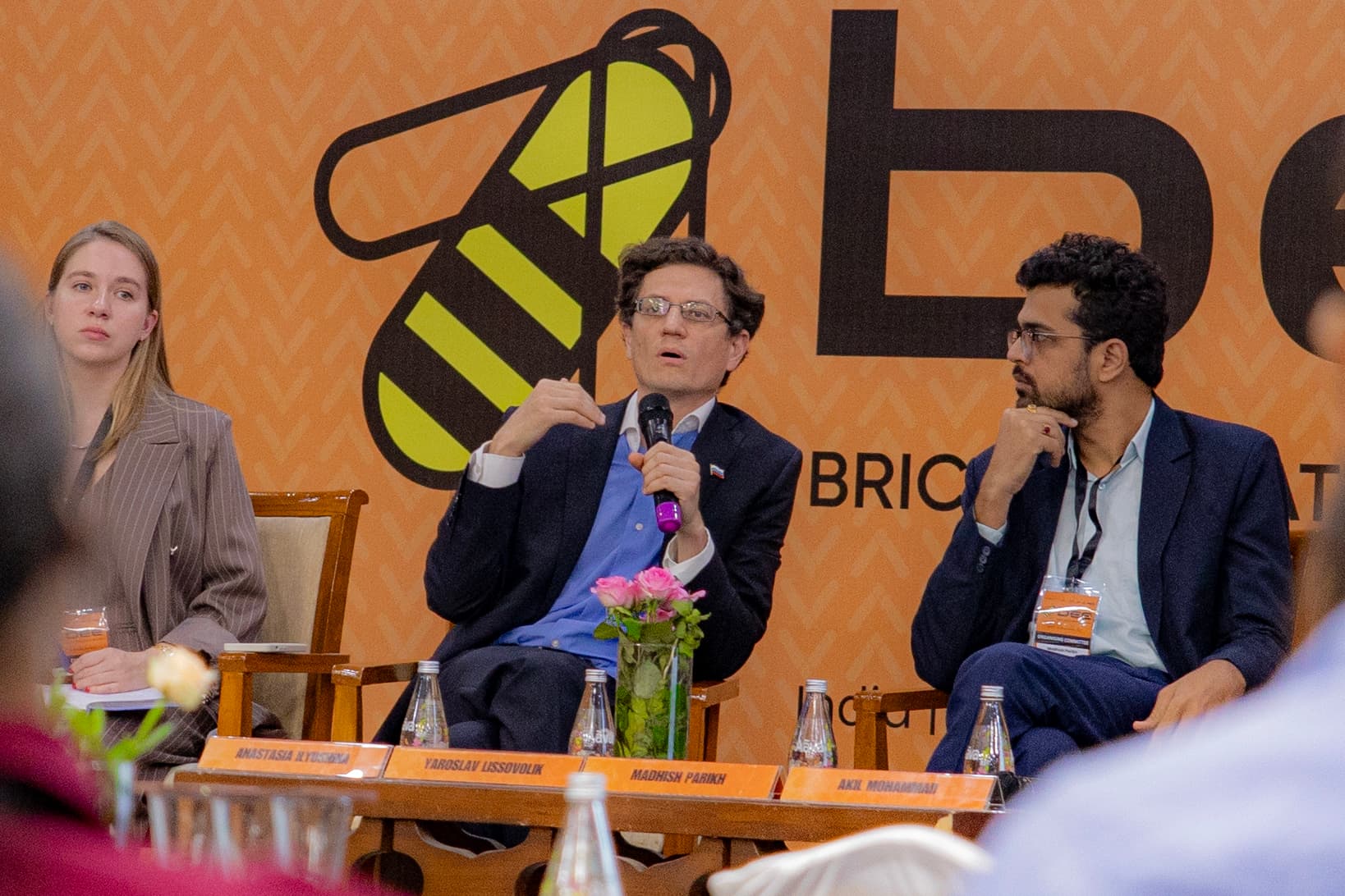 BRICS Education Expedition background