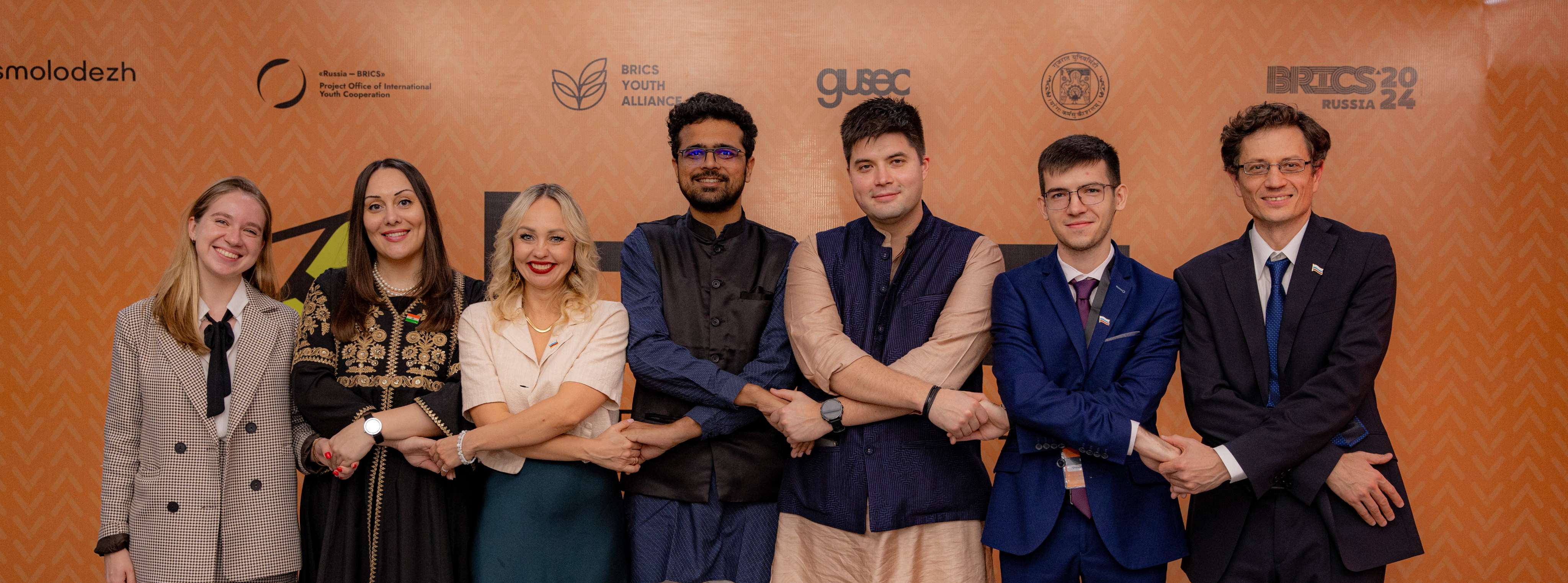 BRICS Educational Expedition Event